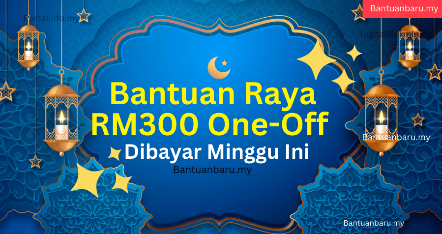 bantuan-raya-aidilfitri-2025