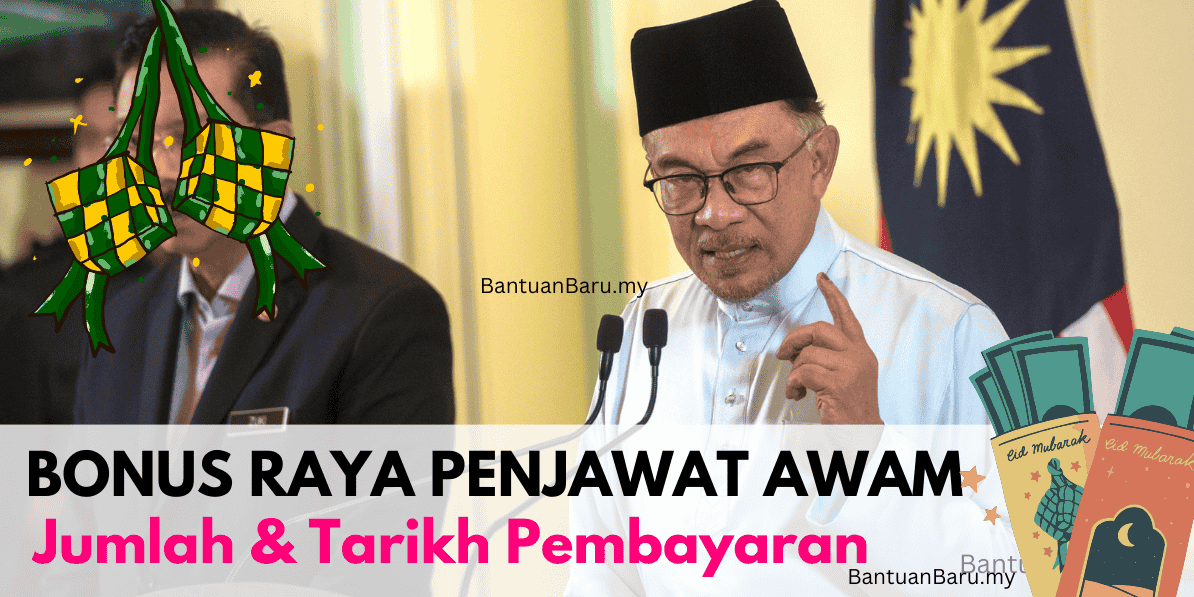 bonus-raya-penjawat-awam