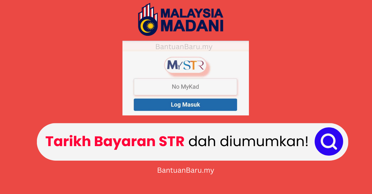 tarikh-bayaran-str