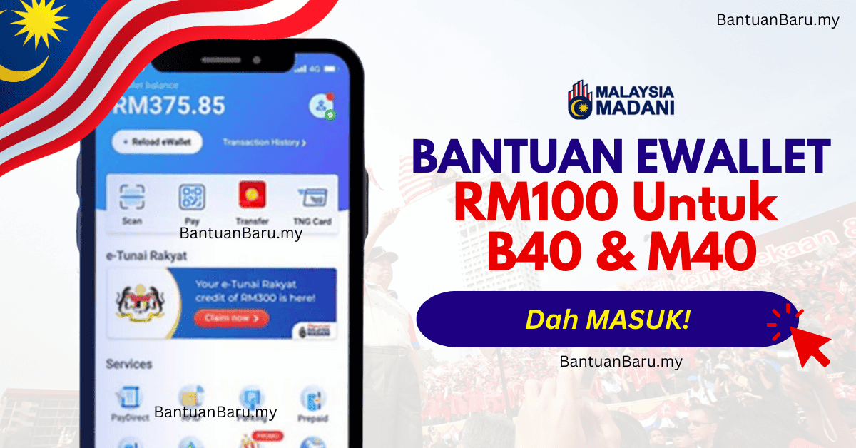 Bantuan RM100
