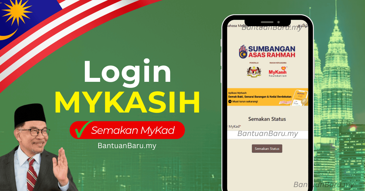 Mykasih-login