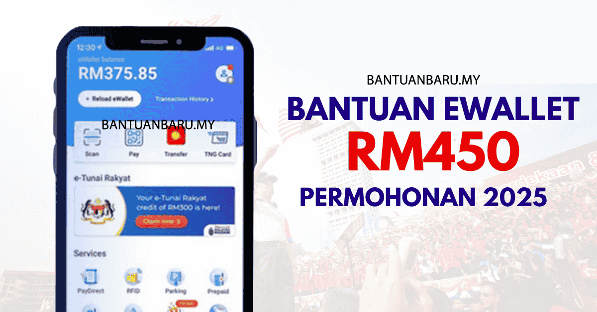 bantuan ewallet