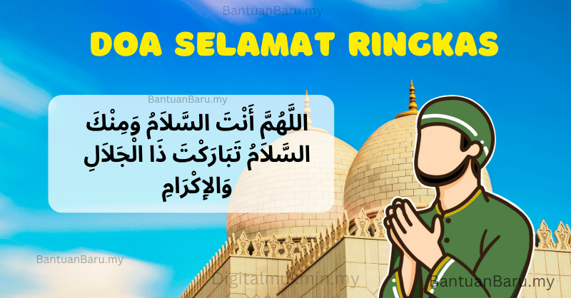 doa selamat