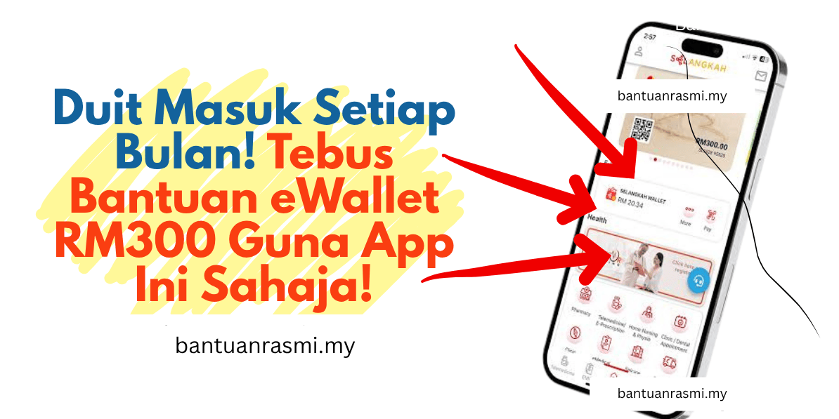 ewallet-rm300-sebulan