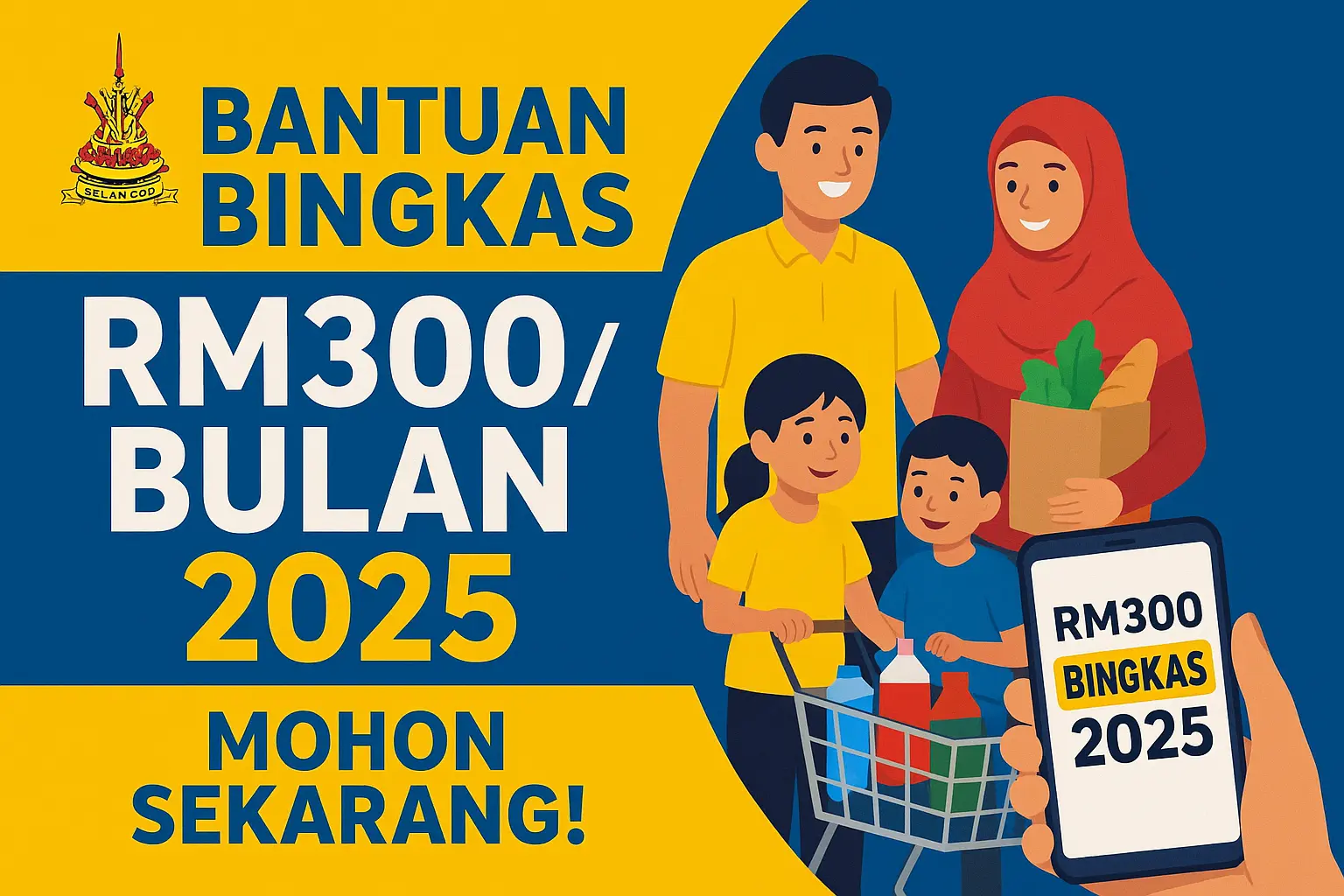 Bantuan Bingkas RM300 untuk Keluarga